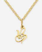 Heart Script Initial Necklace